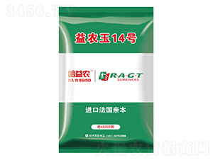 ���r(n��ng)��14̖-���׷N��-���r(n��ng)�N�I(y��)