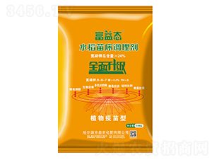 ˮ���紲�{(di��o)�턩-���r(n��ng)����