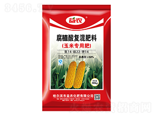 ���׌��ø�ֲ���(f��)�����14-22-14-���r(n��ng)����