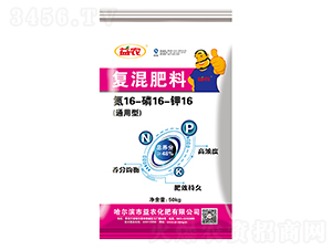 ��(f��)�����16-16-16-���r(n��ng)����