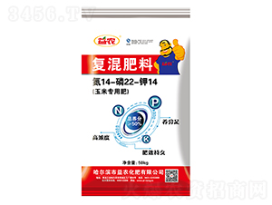 ��(f��)�����14-22-14-���r(n��ng)����