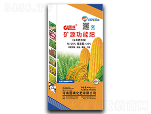 �VԴ���ܷ���-���׷�����-���׻���