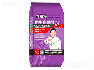 10�|���΢�������80-���׵�-���r(n��ng)������