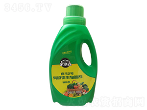 �ߺ�2̖�ЙC(j��)΢�������-�҃�ɭ-�ߺ�����