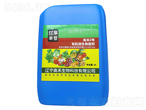 �ߺ�2̖(h��o)�ЙC(j��)΢���������5L��-�҃�ɭ-�ߺ�����