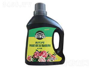 �ߺ�3̖(h��o)�ЙC(j��)΢�������-�҃�ɭ-�ߺ�����