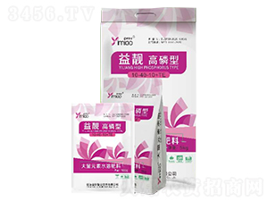 �����ʹ���Ԫ��ˮ�ܷ���10-40-10+TE-��������