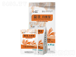 �����ʹ���Ԫ��ˮ�ܷ���20-20-20+TE-��������