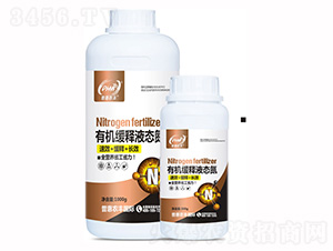 �ЙC���Һ�B(t��i)��-�ջ��r(n��ng)�S