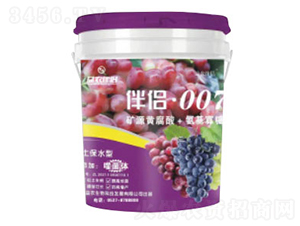 �ɾ��w��������Һ�w�ʣ����ь��ã�-���r(n��ng)��H