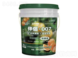 �ɾ��w��������Һ�w�ʣ����ӌ��ã�-���r(n��ng)��H