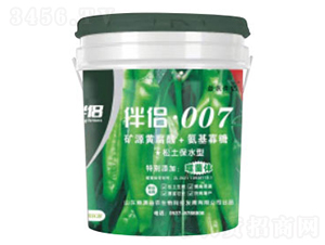 �ɾ��w��������Һ�w�ʣ��ཷ���ã�-���r(n��ng)��H