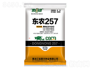 �|�r(n��ng)257-���׷N��-���SԴ