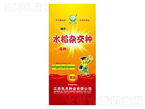 ���r(n��ng)20̖-ˮ���N��-���r(n��ng)�N�I(y��)