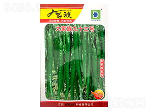 ������ʮ��̖-�����N��-�����N�I(y��)