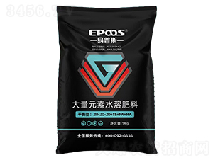 ����Ԫ��ˮ�ܷ���20-20-20+TE+FA+HA-����˹