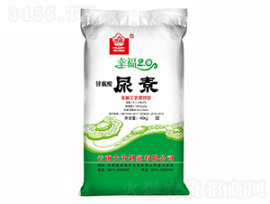 �\��������-��ɽ-���컯�r(n��ng)�Y