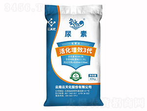 40kg���Ч3������-��ɳ��-���컯�r(n��ng)�Y