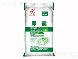 ��ø���Ʒ�(w��n)����Ч2������-���h(hu��n)-���컯�r(n��ng)�Y