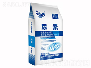 ��ø���Ʒ�(w��n)����Ч2������-��ɳ��-���컯�r(n��ng)�Y