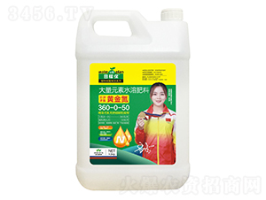 С�������S��360-0-50-��ڱ�