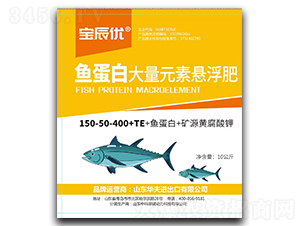 �~���״���Ԫ�ؑҸ���150-50-400+TE-������(y��u)-�A���M(j��n)����