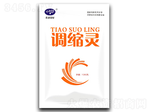 �{(di��o)�s�`-�r(n��ng)�_(d��)����