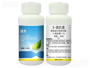 0.1%S-�T����ˮ��-���R-�r(n��ng)�_(d��)����