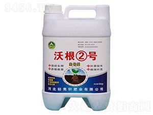 �ָ���̖(h��o)-�֝MԴ-���W����