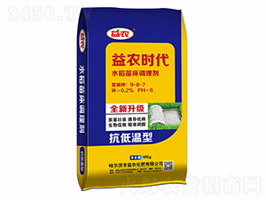 ���͜�ȫ������(j��)ˮ���紲�{(di��o)�턩-���r(n��ng)�r(sh��)��-���r(n��ng)����