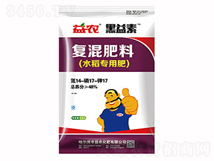 ˮ�����Ï�(f��)�����14-17-17-������-���r(n��ng)����