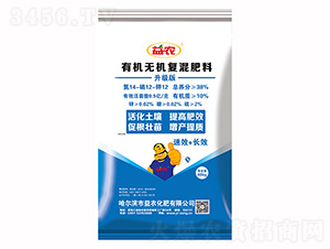 �ЙC(j��)�o�C(j��)��(f��)�����14-12-12-���r(n��ng)����