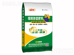 ˮ�������LЧ��׷��ጓ������26-10-12-���r(n��ng)����