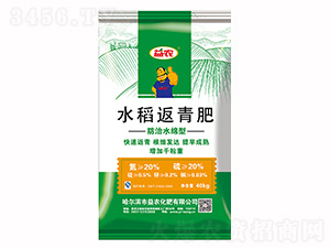 ����ˮ�d��ˮ�������-���r(n��ng)����