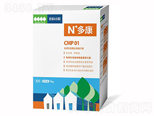 ΢��Ԫ��ˮ�ܷ���-N+�࿵-�r(n��ng)��СԺ