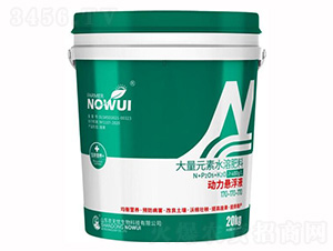 ����Ԫ��ˮ�ܷ���170-170-70-��(d��ng)���Ҹ�Һ-�r(n��ng)�o�n