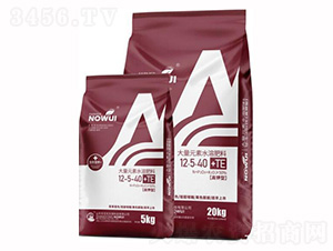 ����ʹ���Ԫ��ˮ�ܷ���12-5-40+TE-�r(n��ng)�o(w��)�n