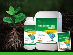 ������΢��Ԫ��ˮ�ܷ���-�~֮��(l��)-�~��(l��)����