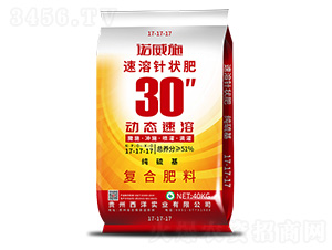 ��(d��ng)�B(t��i)����ᘠ��-�Z��ʩ����