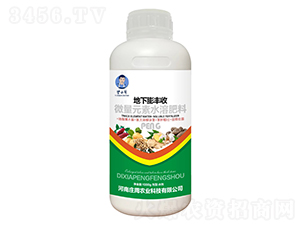 �������S��΢��Ԫ��ˮ�ܷ���-�I(y��ng)С��-�f���r(n��ng)�I(y��)