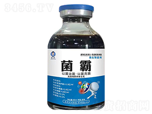 ����΢�������-�I(y��ng)С��-�f���r(n��ng)�I(y��)