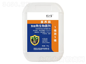 ����΢�������-ϲ�B(y��ng)��-�r(n��ng)֪ϲ