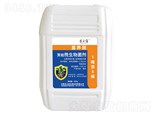 20Kg����΢�������-ϲ�B(y��ng)��-�r(n��ng)֪ϲ