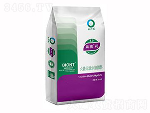 �����ʹ���Ԫ��ˮ�ܷ�12-35-9-������