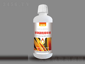 ����������AҺ-�N�����r(n��ng)