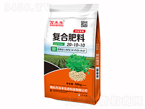 �������Ï�(f��)�Ϸ���20-10-10-�f(w��n)���S