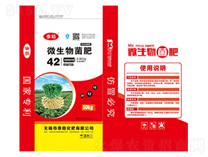 �����m����΢�������-̩�