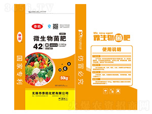 ΢�������30-6-6-̩�