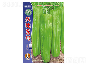 �ñ�8̖-�����N��-���~���H