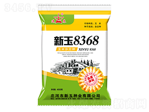 ����8368-���׷N��-����N�I(y��)